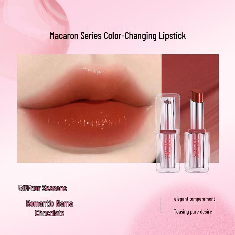 

VIPABC Помада-нюд, що змінює колір: Корейський зволожуючий стійкий нелипкий блиск для губ 917 3.2g