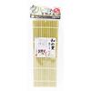 Pearl Metal Vegilive Bamboo Rolling Mat Wide Opening (CC-1109)