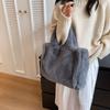 Hair Bag Women'S Bag Winter Fashion Large Capacity Tote Bag Women'S Shoulder Bag Soft Plush Handbag