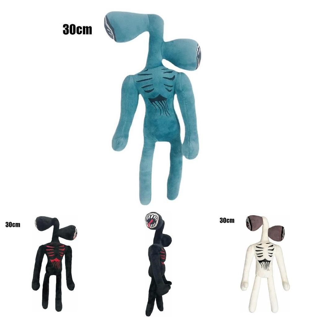 Soft And Adorable 30cm Siren Head Plush Toy For Horror Fans And Collectors