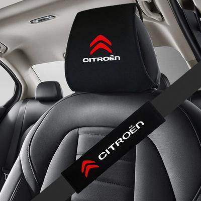 Husa super moale din bumbac pentru tetieră auto Pentru C3 C4 Grand Picasso C1 C2 Husa pentru umărul centurii de siguranță auto Pad de amortizare pentru centura de siguranță