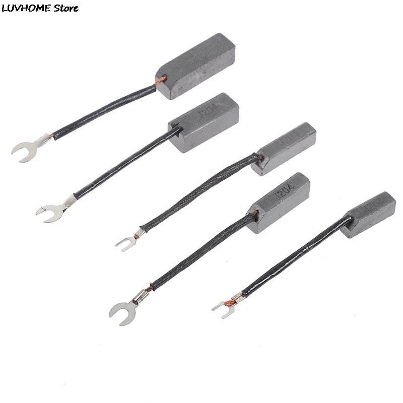 10Pcs J204 Generator Electric Motor Alternator Spare Parts Carbon Brush