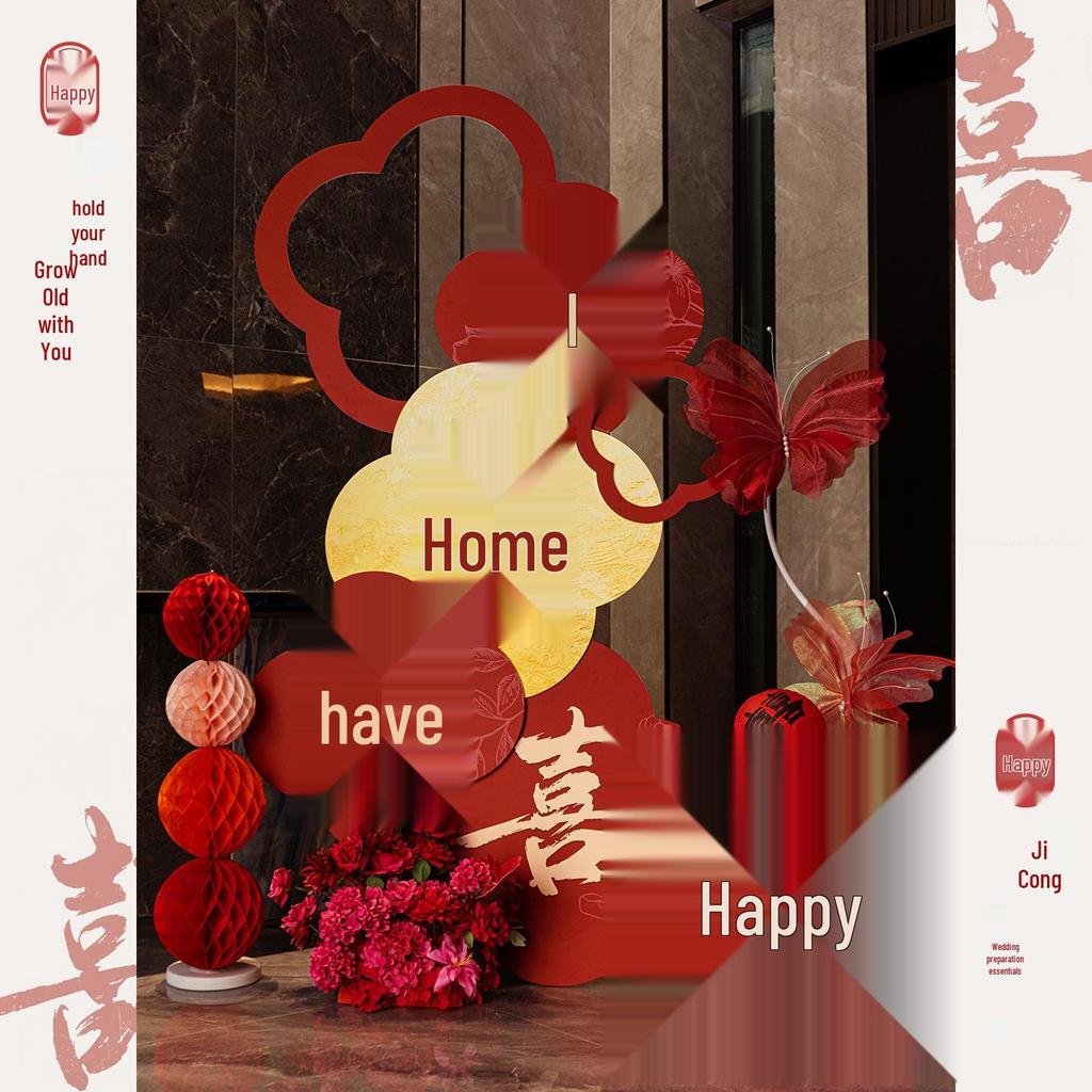 Välkomstskylt & Rumsdekorationsset för Bröllop & Förlovningar