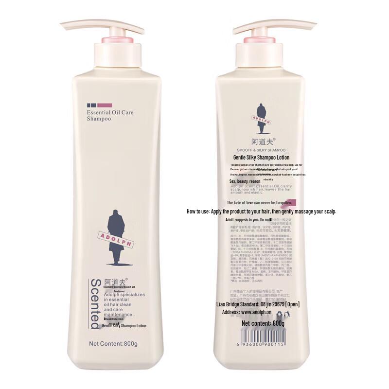 Adolph Essential Oil Hair Care & Body Wash Gift Set
