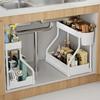 2-tier Pull-out Storage Rack - Ideal for Kitchen and Bathroom Organization, Holds Bottles, Spices and Cutlery Binet Organizer