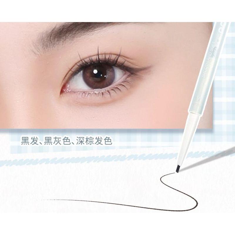 NOVO - Natural Airy Eyebrow Pencil - 4 Colors