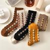 For Men Harajuku Casual Breathable Daisy Flower Socks Women Socks Middle Tube Socks Female Hosiery