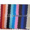 300D Polyester Oxford Luggage Fabric: Elasticized, Soft, Durable, Wear-Resistant, In Stock