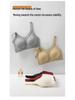 Seamless Wireless Lift & Support Bra for Large Busts - Anti-Sagging, Soft, and Comfortable for Autumn/Winter