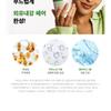CKD Guaranteed - Amino Biotin All-powerful Shampoo Mini