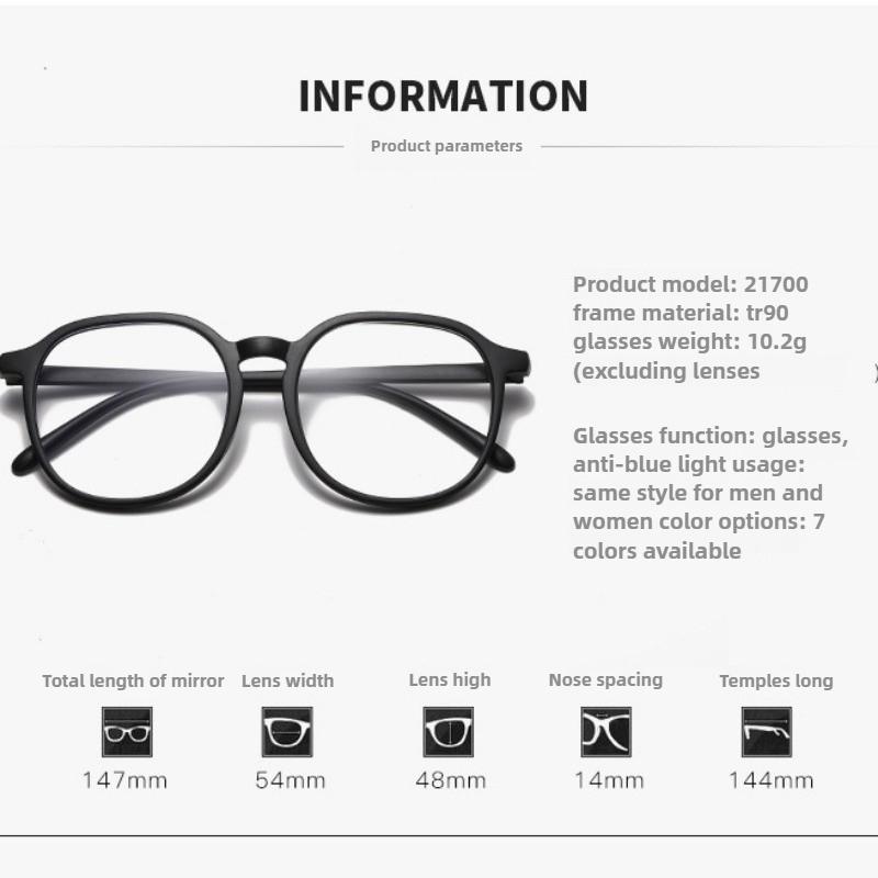 New Blush Glasses Compatible with Myopia Women's Flat Glasses No Makeup Artifact Glasses with Blush Friendly to No Makeup