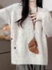 Autumn/Winter Loose Slit Pullover: Women's Solid Color Slimming Knitwear