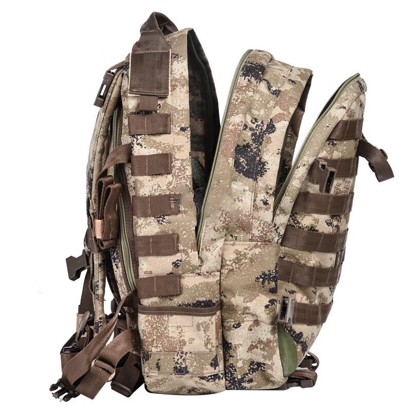 Xuan Shi Tactical Camouflage Backpack