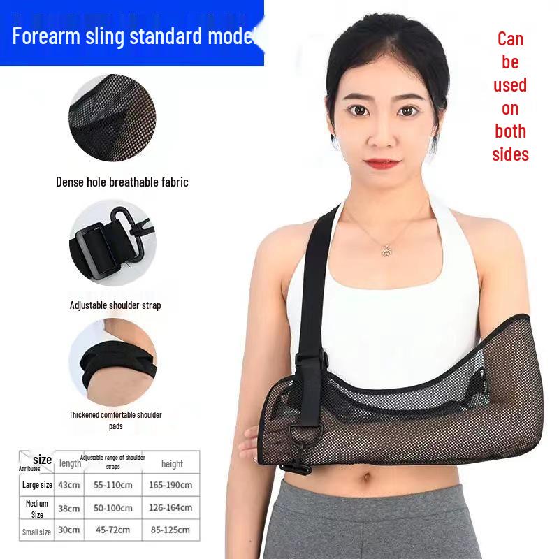 Breathable Forearm Sling: Elbow, Shoulder, Wrist Support with Fixation Strap for Adults