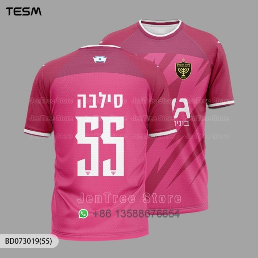 

Мужские спортивные рубашки с 3D-принтом, мужские футболки с короткими рукавами, повседневные рубашки для активного отдыха, летняя мода, короткий рукав 6XL