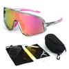 New Mountain Bike Riding Glasses Outdoor Sports Goggles TR90 Frame Myopia-adapted Sunglasses