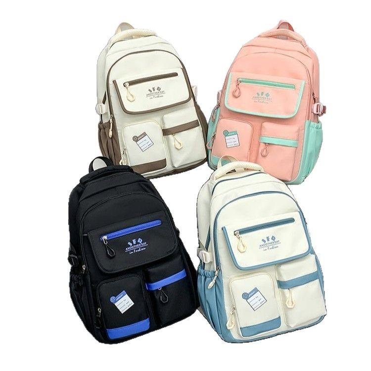 Schoolbag female ins high value cute bar versatile large capacity junior high school student schoolbag junior high school student backpack
