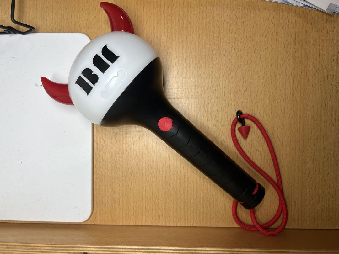 

[USED] BABYMONSTER penlight