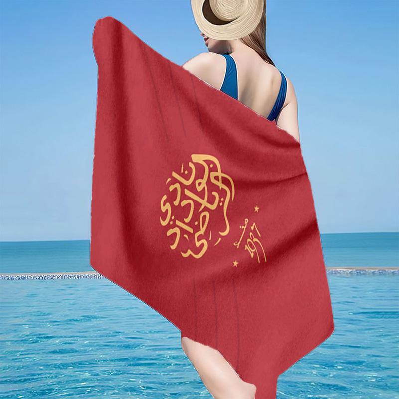 Wydad AC Football Club Emblem Microfiber Beach Towel, Lightweight And Quick-Dry, for Summer Travel, Beach Essential, Swimming Pool