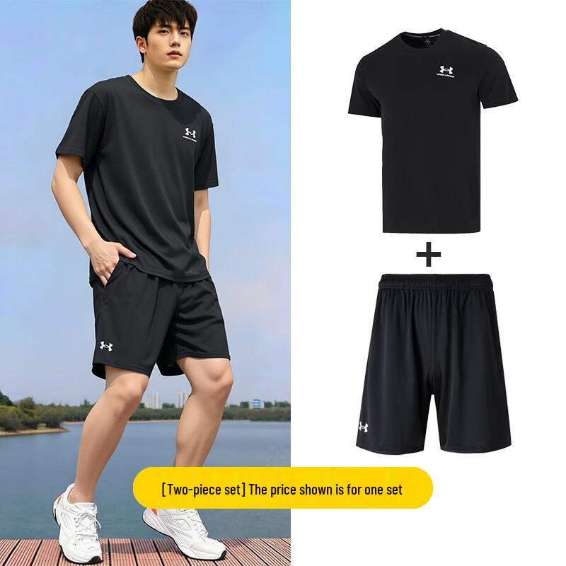 Under Armour Men s Sportswear Set L