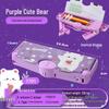 Creative Cartoon Multifunctional Pencil Case for Primary School Students - Large Capacity and High Appeal