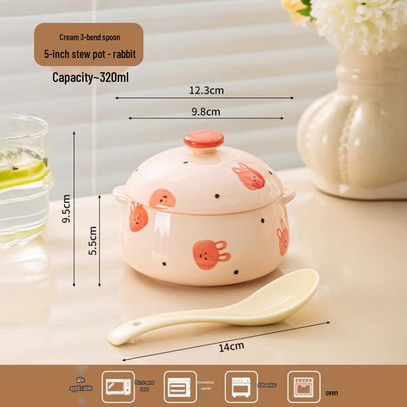 PERRSON Ceramic Double-Handle Lidded Baby Food Bowl