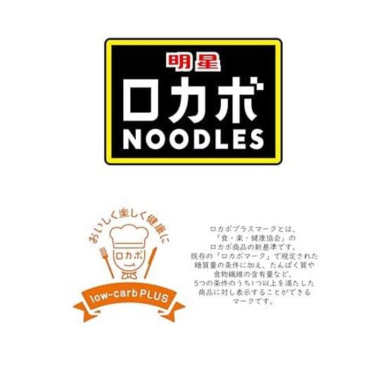 Myojo Locabo NOODLES Rich Flavor Tonkotsu 190 kcal 30 reduced carbohydrates low yet delicious plenty dietary fiber cup 12 pieces