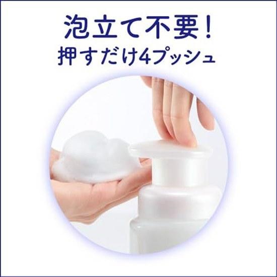Bioré Foam Cream Makeup Remover Refill Large Capacity Cleansing 355ml