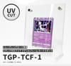 UV Protection Clear Acrylic Display Case with Stand for Framed Trading and Construction The Good Products Cards, Screw-Down Storage, Display,