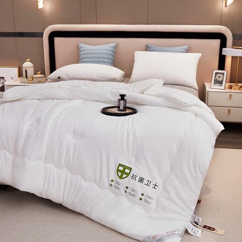 Tangna All-Season Anti-Bacterial Polyester Fiber Quilt
