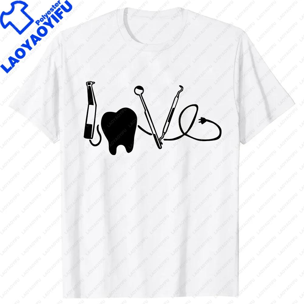 Heartbeat Dentist Dental Assistant T ShirtUnisex Style Shirts for Women Men Clothing Casual Tshirts Harajuku Graphic T Shirts