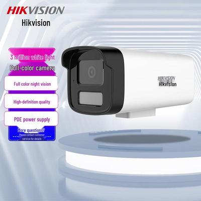 Hikvision 3MP PoE Full-Color Night Vision Bullet Camera CN Plug (adapter Included)