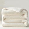 Mling Undyed Long-Staple Cotton Winter Quilt Insert