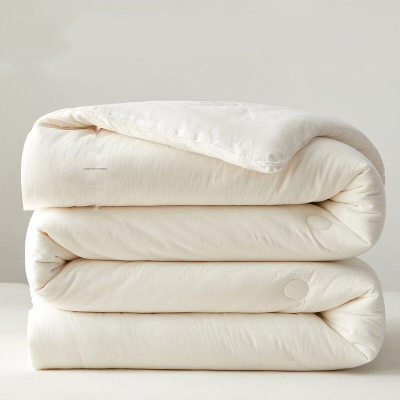 mling Undyed Long-Staple Cotton Winter Quilt Insert