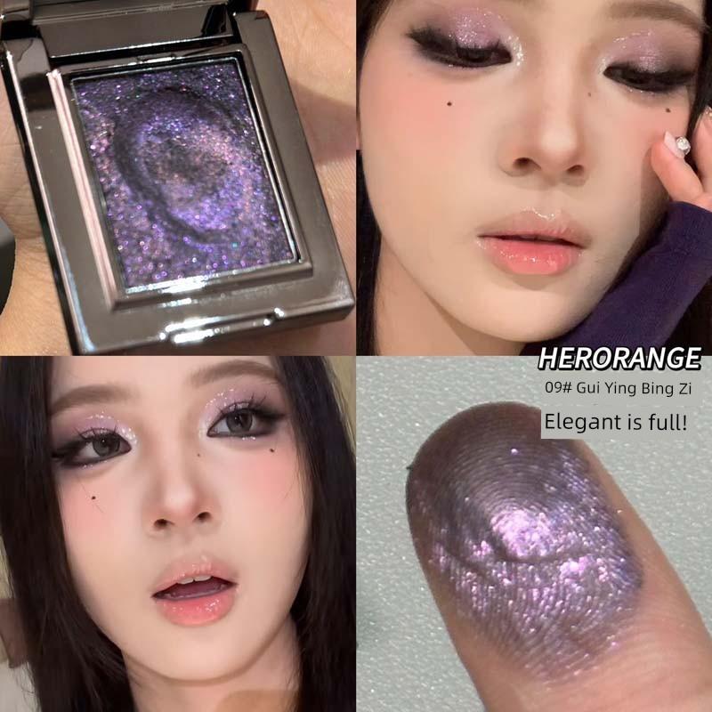 Blue Eye Shadow Plate Smoky Makeup Eye Shadow Monochrome Chameleon Pearlescent Brightening Daily Color Rendering Glacier Blue Flash Diamond in the