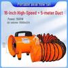 220V Portable Axial Exhaust Fan for Industrial Ventilation