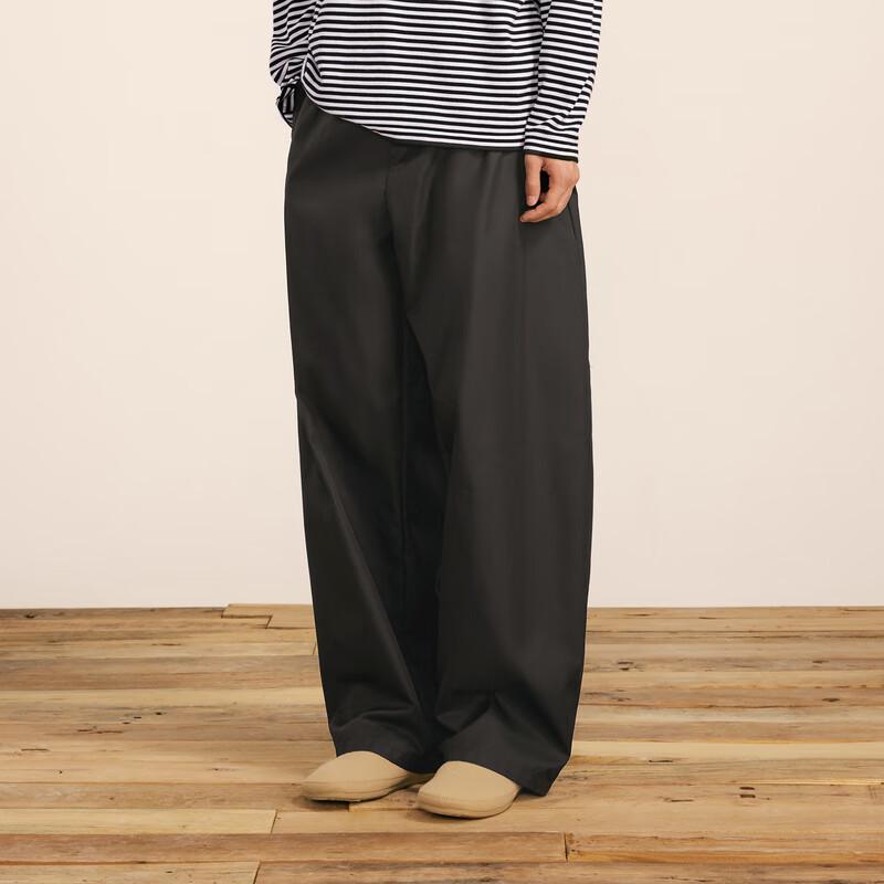CROQUIS Men's 2024 Autumn Casual Pants 9O8E11300