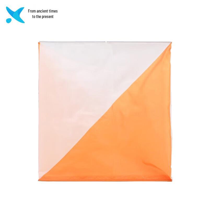 Orienteering & Marathon Electronic Timing System