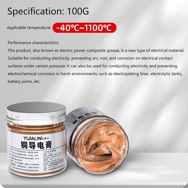 100G High Temperature Resistant Anti-Corrosion Anti-Rust Automotive Copper Grease Copper Base Grease Thread Anti-Seize Agent