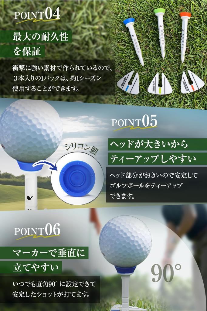 Alta Green Adjustable Height Golf Tee with Long and Short Markers (1, Orange)