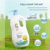 Little Raccoon Kids Milk Shower Gel, Lemon Scent, 1L