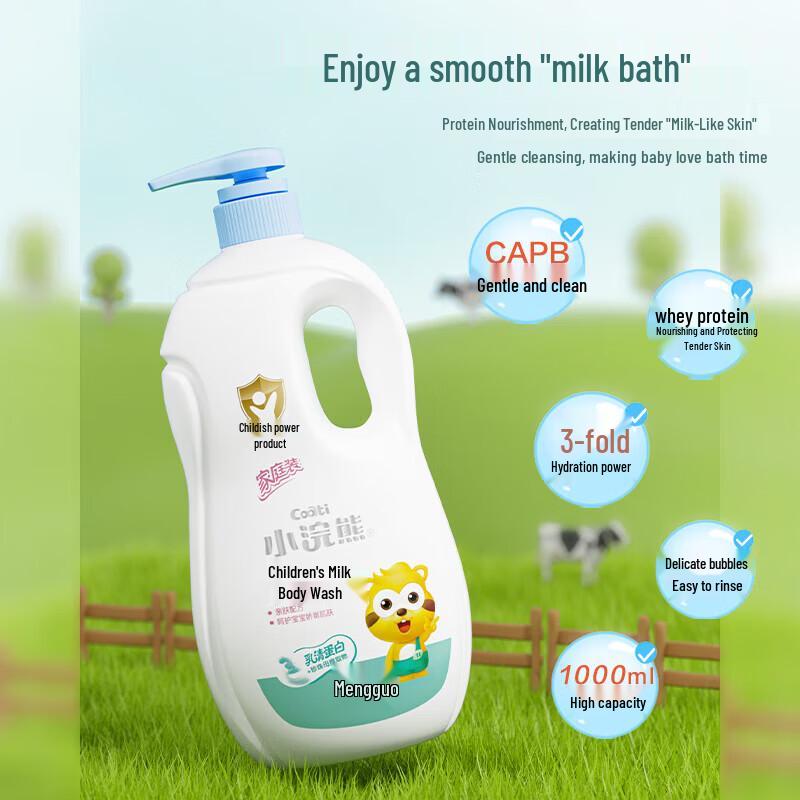 Little Raccoon Kids Milk Shower Gel, Lemon Scent, 1L