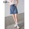 Betu Women's High-Waist Washed Denim Mini Skirt