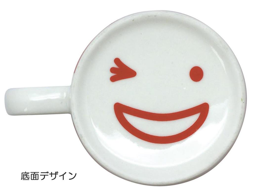 Hogdseirrs Naughty Wink Mug Red 021795