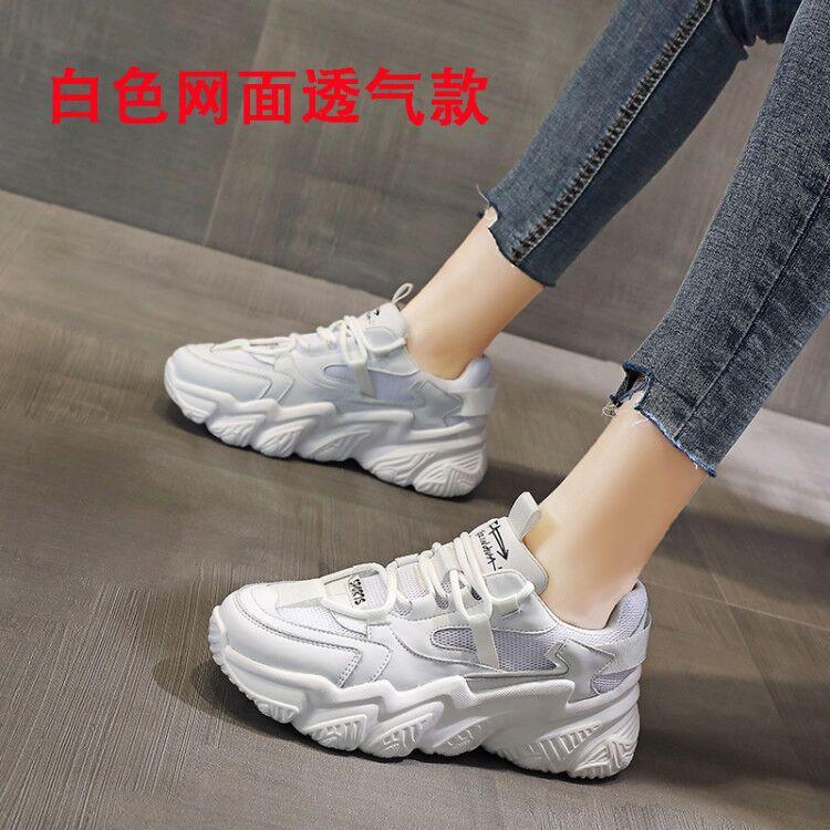Dad shoes spring and autumn new mesh casual shoes ins trendy shoes breathable Harajuku shoes 35