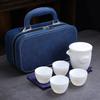 Ceramic Express Cup, Vegetarian Suet Jade Porcelain, Portable Travel Tea Set, Business Mid-Autumn Festival Gifts