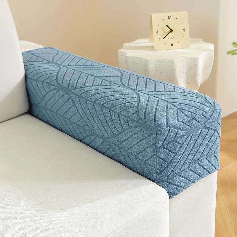 Жаккардовые эластичные чехлы для подлокотников диванов чехлы для диванов чехлы для кресел и стульев противоскользящие чехлы для мебели чехлы для стульев и диванов 25-38cm wide 2630₽