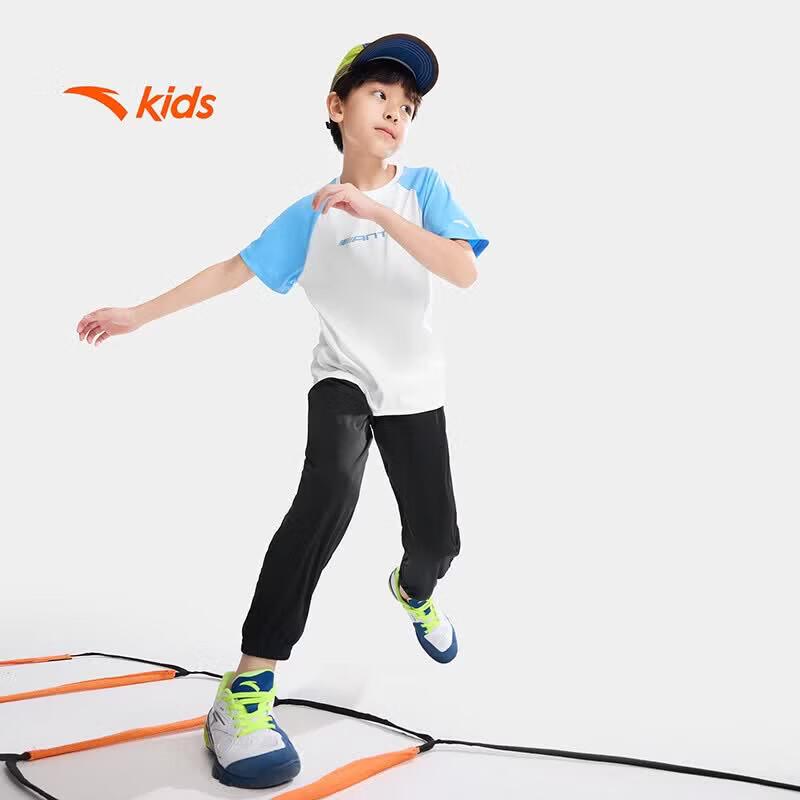 Anta Kids' Unisex Breathable Quick-Dry Summer Sportswear Set