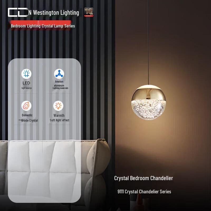 Xidun Vintage Glass Sphere Pendant Light