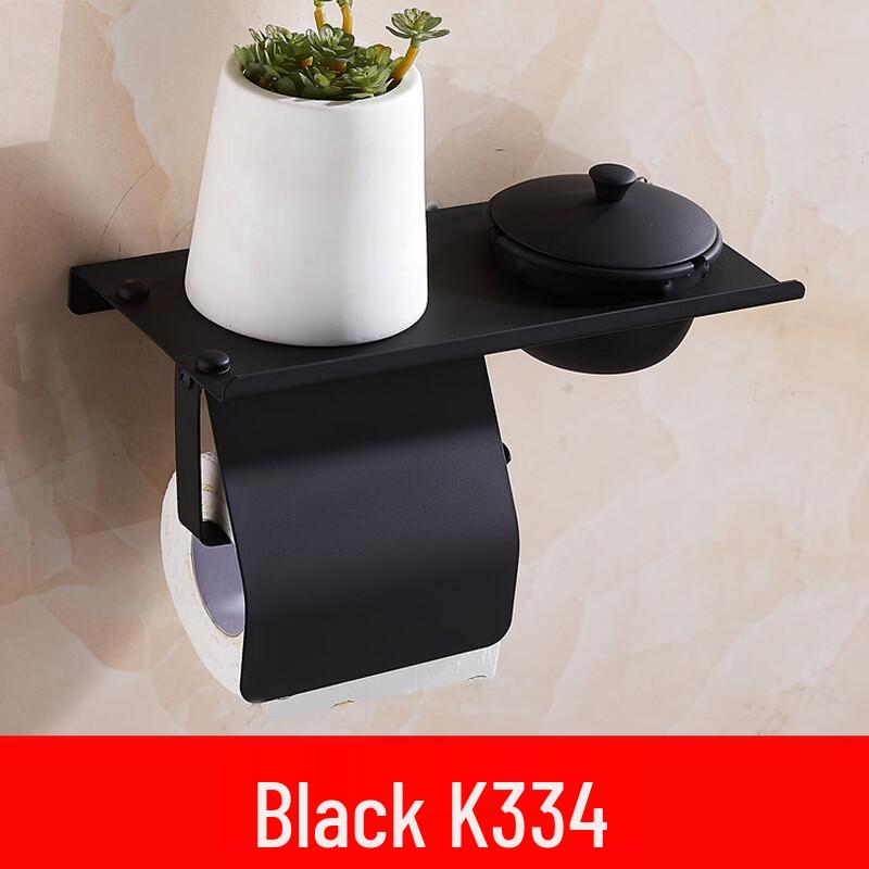 cmaos Stainless Steel Bathroom Tissue Holder with Ashtray and Hook